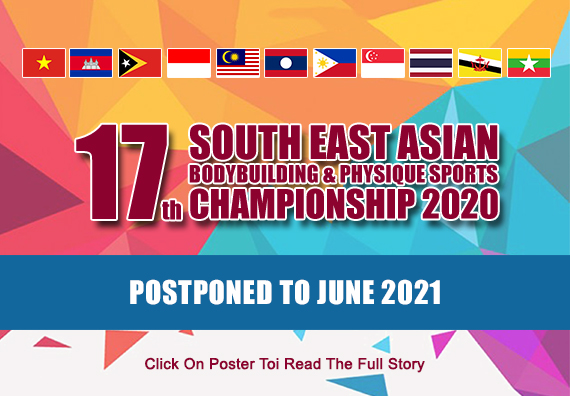 17th Sea Bodybuilding And Physique Championship