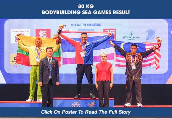 80Kg Bodybuilding SEA GAMES Result....