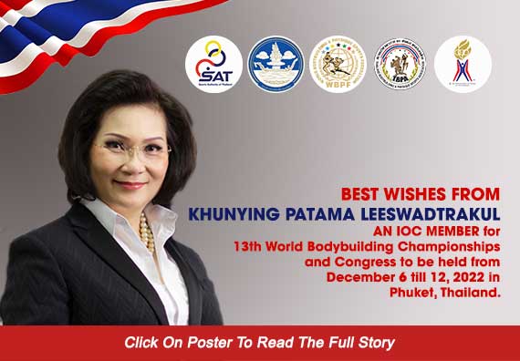 Best Wishes From Khunying (Lady) Patama Leeswadtrakul An IOC Member...