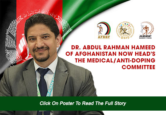Dr.Abdul Rahman Hameed Of Afghanistan Now Head's The Medical / Anti-Doping Committee...