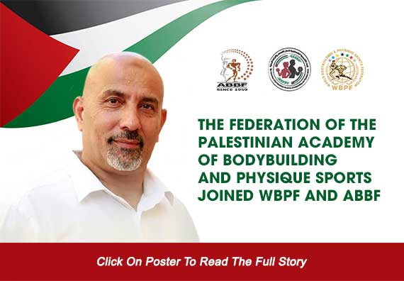 The Federation Of The Palestinian Academy Of Bodybuilding And Physique Sports Joined WBPF And ABBF...