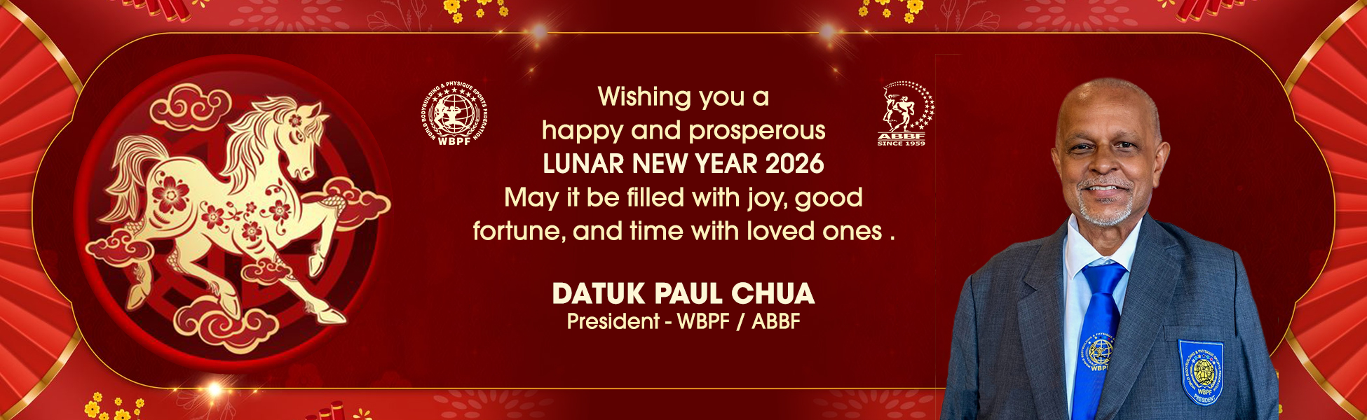 Lunar New Year 2026