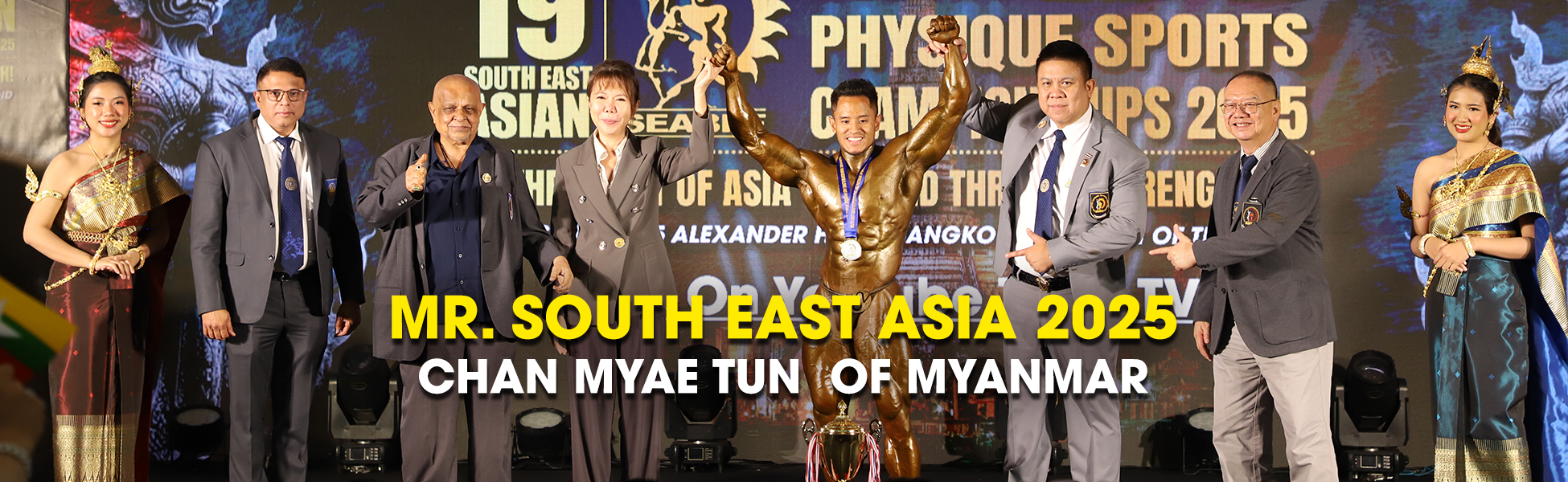 MR. SOUTH EAST ASIA 2025