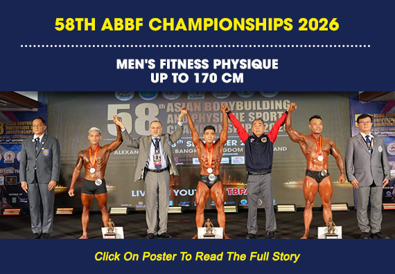 MEN'S FITNESS PHYSIQUE UP TO 170 CM...